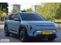 EKSPRES PLAZA'DAN 2025 KİA EV3 ELEGANCE LONG RANGE