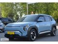 EKSPRES PLAZA'DAN 2025 KİA EV3 ELEGANCE LONG RANGE