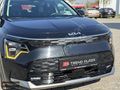 ES TREND PLAZA 2024 Niro EV Elegance Plus/Isı Pompası/Boyasız!