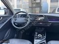 ES TREND PLAZA 2024 Niro EV Elegance Plus/Isı Pompası/Boyasız!