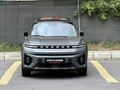 DÜŞÜK KM KOMPLE PPF