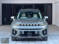 REVA OTOMOTİV 2024 KGM TORRES ELEKTRİK BOYASIZ 41 KM