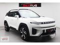 "BERTUĞ"2025-CAM TAVAN-82 KW HATASIZ-EMİN EV-FUZUL EV