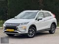 *YAMAN'DAN*2020 ECLİPSE CROSS 29BİN KM İNVİTE EMSALSİZ 163HP