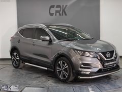 CRK'DAN *TAMAMINA TAKSİT*2021 QASHQAİ CAM TAVAN*BOYASIZ* 88BİNKM