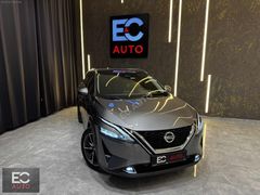 EC AUTO 2022 NİSSAN QASHQAİ 4X4 HATASIZ BOYASIZ TRAMERSİZ 12TKST