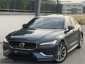 BAYRAKTAR'DAN 2022 VOLVO S60 2.0 B5 PLUS BRIGHT BOYASIZ İÇ TABA