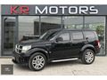 2007 DODGE NİTRO 2.8 CRD SXT 4x4 DEĞİŞENSİZ BAKIMLI MASRAFSIZ
