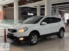 HATASIZ BOYASIZ CAM TAVAN Qashqai 1.5 DCI Tekna GERİ GÖRÜŞ KAMER
