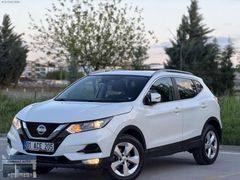 DURMAZ AUTO' DAN 2018 MODEL NİSSAN QASHQAİ TEKNA HATASIZ BOYASIZ