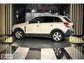 ASLANOĞLU PLAZA'DAN 2011 ANTARA 2.0 CDTİ COSMO