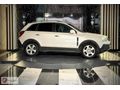 ASLANOĞLU PLAZA'DAN 2011 ANTARA 2.0 CDTİ COSMO