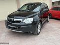 '' 2011 MODEL OPEL ANTARA 2.0 CDTİ COSMO FULL PAKET ''