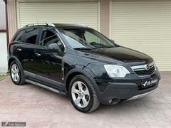 '' 2011 MODEL OPEL ANTARA 2.0 CDTİ COSMO FULL PAKET ''