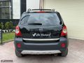 '' 2011 MODEL OPEL ANTARA 2.0 CDTİ COSMO FULL PAKET ''