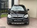 '' 2011 MODEL OPEL ANTARA 2.0 CDTİ COSMO FULL PAKET ''