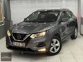 DOĞAN OTOMOTİVDEN 2017 MAKYAJLI KASA QASHQAİ HATASIZ AYARINDA