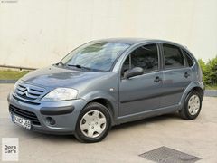 2008 Citroen C3 / Bakımlı / 12TAKSİT