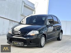 2007/CİTROEN/C3/X FURİO/1.4HDİ/MASRAFSIZ/235.000 KM
