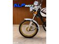 ALP MOTOR'DAN ARORA CG 50 GOLD MODİFİYELİ K.K 9 TAKSİT