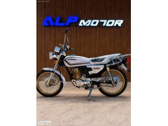 ALP MOTOR'DAN ARORA CG 50 GOLD MODİFİYELİ K.K 9 TAKSİT