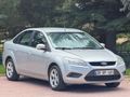  KUSURSUZ TEMİZLİKTE 110 LUK  MASRAFSIZ