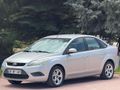  KUSURSUZ TEMİZLİKTE 110 LUK  MASRAFSIZ