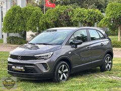 2023 ÇIKIŞLI BOYASIZ, DEĞİŞENSİZ, TRAMERSİZ Crossland Essential