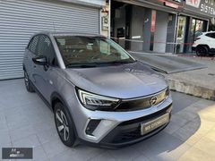 2022/CROSSLAND 1.2_130 HP/OTOMATİK VİTES/44 BİNDE-SERVİS BAKIMLI