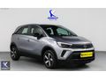 2023 OPEL CROSLAND 1.2ESSENTİAL 65.000KM DEĞİŞEN BOYA TRAMER YOK