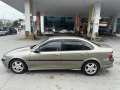 Sahibinden Opel Vectra 2.0 CD 1996 Model