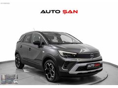 2023 ELEGANCE 50 BİN CAM TVN+DERİ+ISTMA+LED FAR+DİREKSİYON ISITM