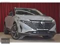 REFORM MOTORS 2024 QASHQAİ 1.5 EPOWER SKYPACK CAMTVN+360K+NAVİ"