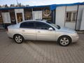 Sahibinden Opel Vectra 1.6 Comfort 2004 Model