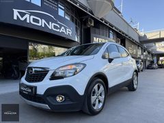 2015 MODEL OPEL MOKKA 1.6 DİZEL OTOMATİK ENJOY DEĞİŞENSZ-EKRANLI