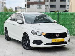 BYN MOTORS'DAN 2020 EGEA 1.6 DİZEL OTOMATİK HATASIZ