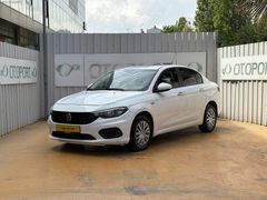 KÖŞK'TEN 2019 FIAT EGEA EASY OTOMATİK