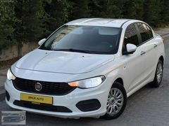 370 BİN PEŞİN 48 AY VADE FİAT EGEA 1.6 MULTİİJET OTOMATİK/HATASZ