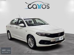 ASF Fiat'tan 2022 Egea Dizel Otomatik Easy-Takas Desteği