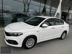 2023 FİAT EGEA*BOYASIZ*OTOMATİK+DİZEL*1.6 M.JET 130 HP*BAKIMLI