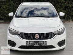 2020 MODEL / OTOMATİK / BOYASIZ / TRAMERSİZ / 117 BİN KM
