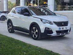 DAMAT dan 2020 BOYASIZ 3008 ALLURE DYNAMİC