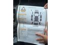 Sahibinden Ford Focus 1.6 TDCi Trend 2013 Model