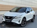 BOYASIZ 27 BİN KM'DE QASHQAİ 1.3 DIG-T HEAD-UP ISITMA CAM TAVAN
