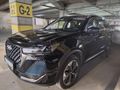 Sahibinden Chery Tiggo 7 Pro Max Exceptional 2025 Model  hatasız