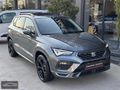 İLK ELDEN 7.800KM BOYASIZ 2025 GRAFİT GRİ FR+DARK EDITION ATECA.