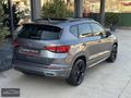 İLK ELDEN 7.800KM BOYASIZ 2025 GRAFİT GRİ FR+DARK EDITION ATECA.