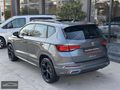 İLK ELDEN 7.800KM BOYASIZ 2025 GRAFİT GRİ FR+DARK EDITION ATECA.