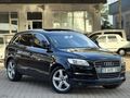 ÖMÜR MOTORSS'tan AUDİ Q7