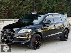 YILDIZLAR|AUDİ Q7 S-LİNE 3.0TDI 7KİŞ AIRMATIC CAM TVN CAYENNE 21